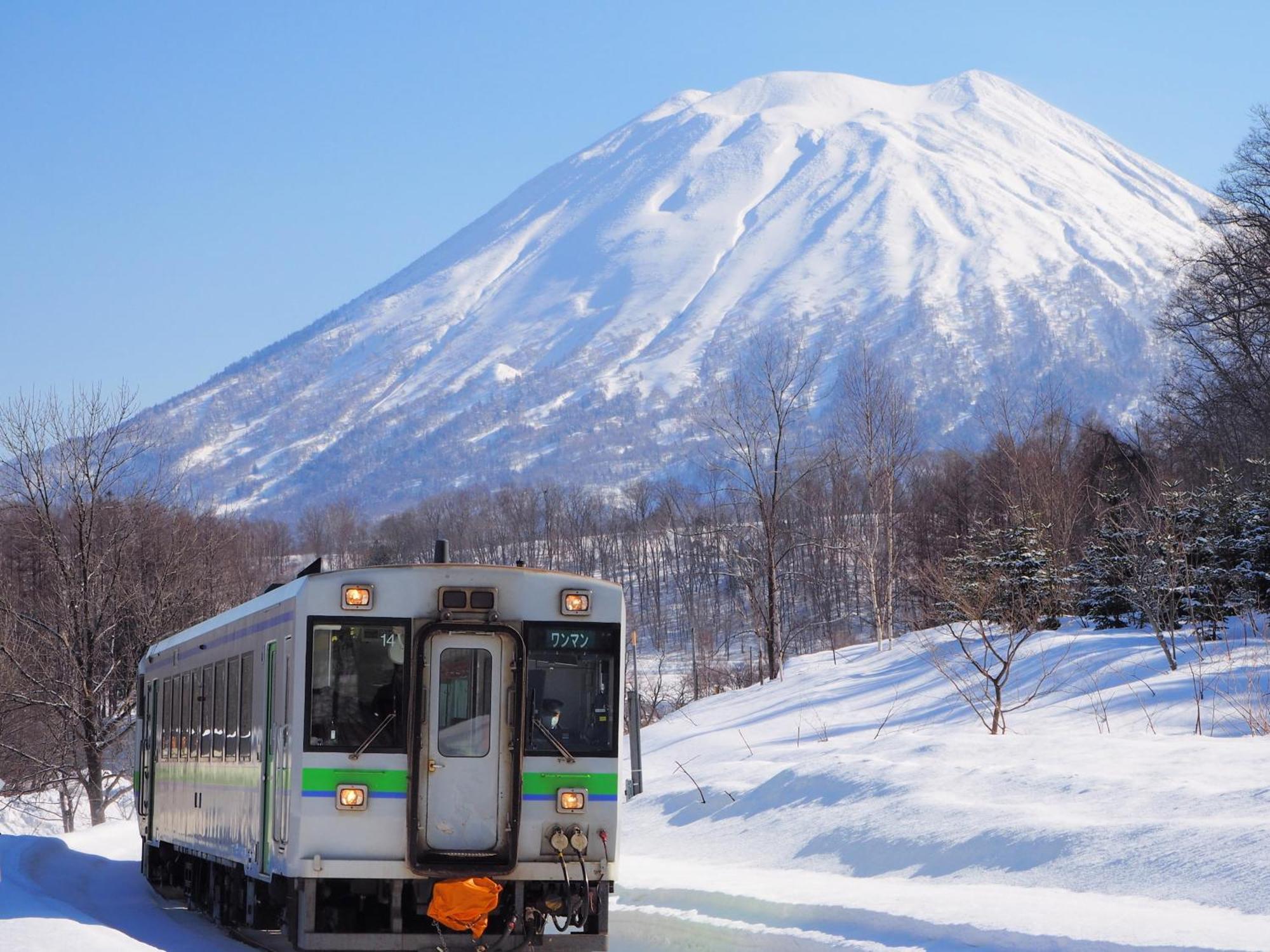 Niseko Highland Cottages Zewnętrze zdjęcie